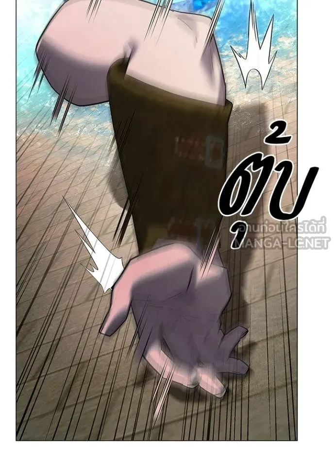 คืนแห่งโทแกบี ตอนที่ 96 รูปที่ 113