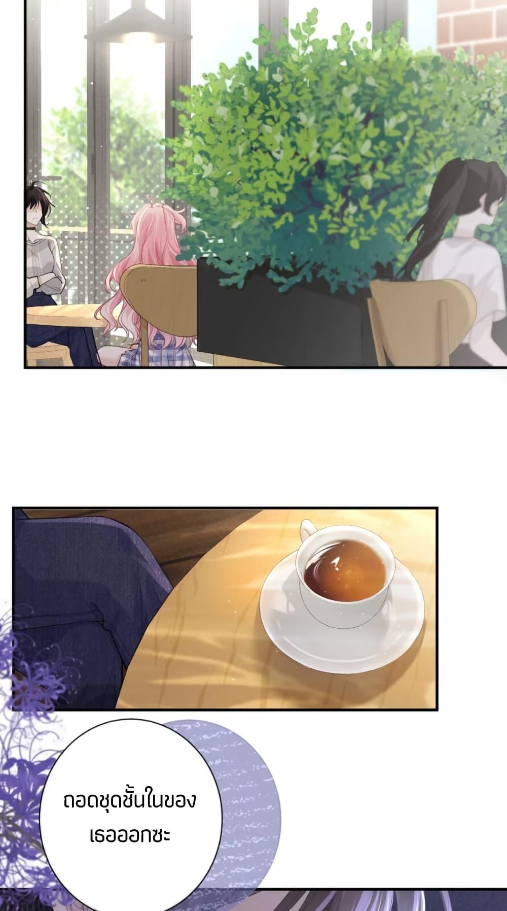 Manga-lc-com อ่านมังงะ อ่านการ์ตูน ออนไลน์ ฟรี My Sickly Sister Always Misses Me ตอนที่ 1 2 3 4 5 6 7 8 9 10 11 12 13 14 ฟรี ไม่มีโฆษณา Manga-lc - อ่าน มังงะ อ่าน การ์ตูน ออนไลน์ อ่านมังงะ ฟรี