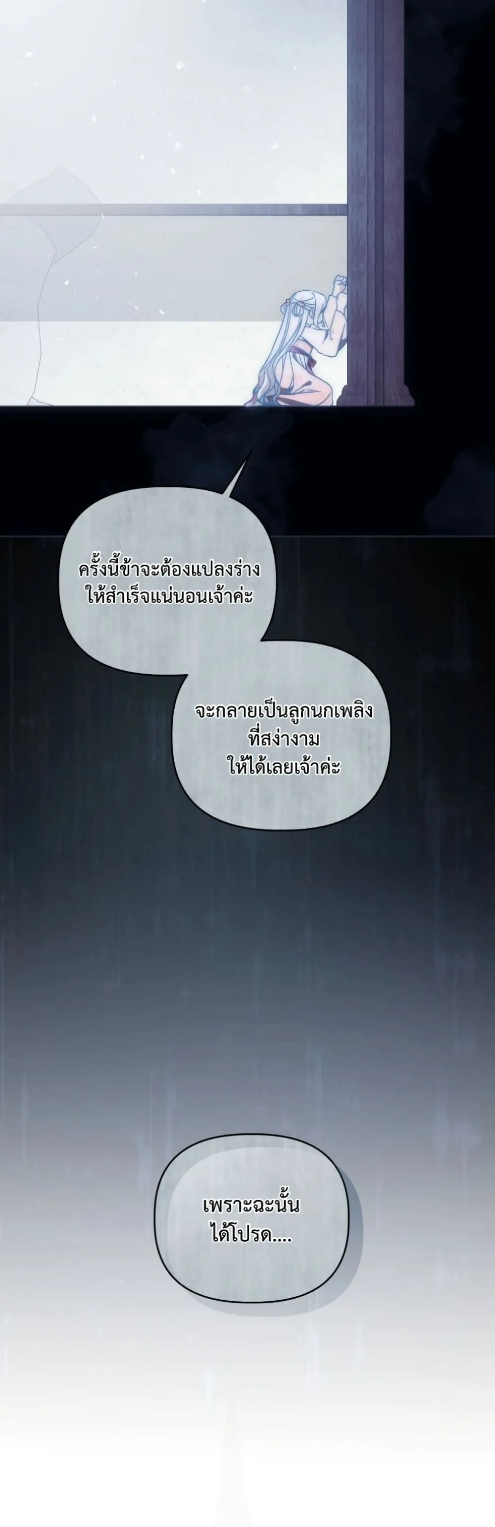 Manga-lc-com อ่านมังงะ อ่านการ์ตูน ออนไลน์ ฟรี The White Tiger Clan Little Fluff ตอนที่ 1 2 3 4 5 6 7 8 9 10 11 12 13 14 ฟรี ไม่มีโฆษณา Manga-lc - อ่าน มังงะ อ่าน การ์ตูน ออนไลน์ อ่านมังงะ ฟรี