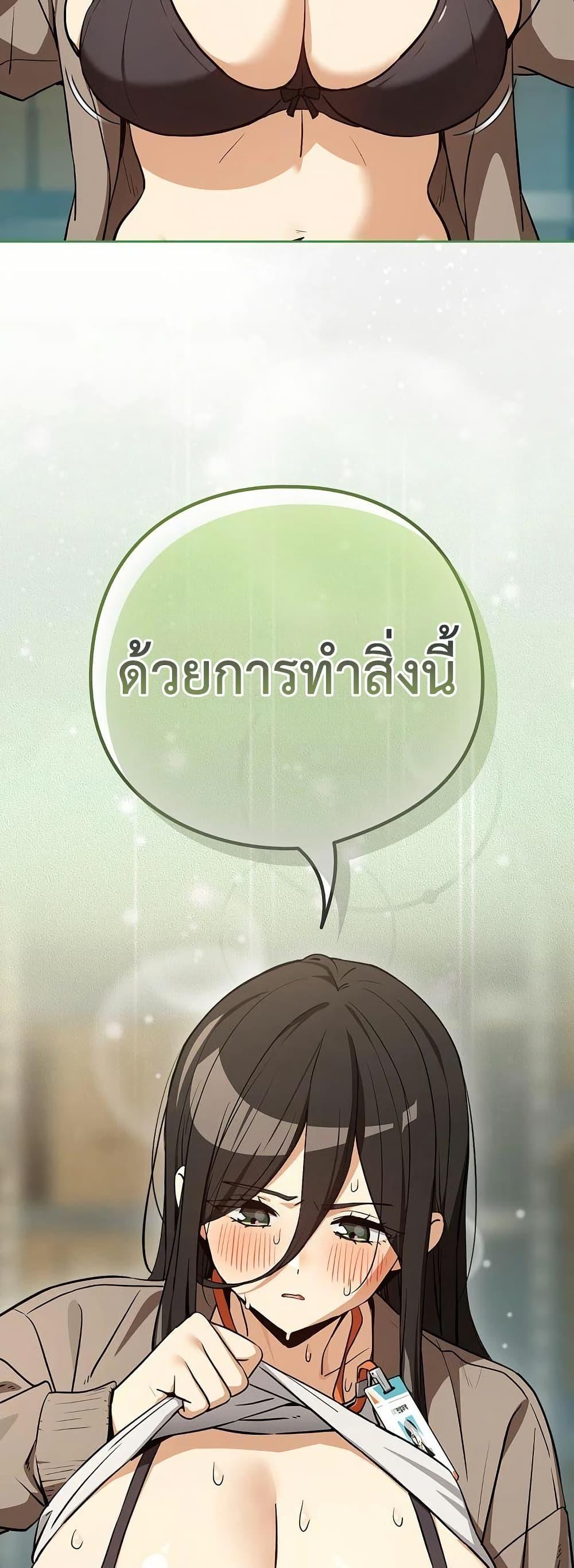 Doujin-Lc- อ่าน โดจิน มังฮวา เกาหลี ญี่ปุ่น จีน แปลไทย After Work Love ตอนที่ 1 2 3 4 5 6 7 8 9 10 11 12 13 14 ฟรี ไม่มีโฆษณา อ่าน โดจิน Manhwa เกาหลี ญี่ปุ่น จีน เรามีครบ คัดมาให้เน้นๆ โดจิน 18+ รับประกันความฟินโดย  Doujin Lc