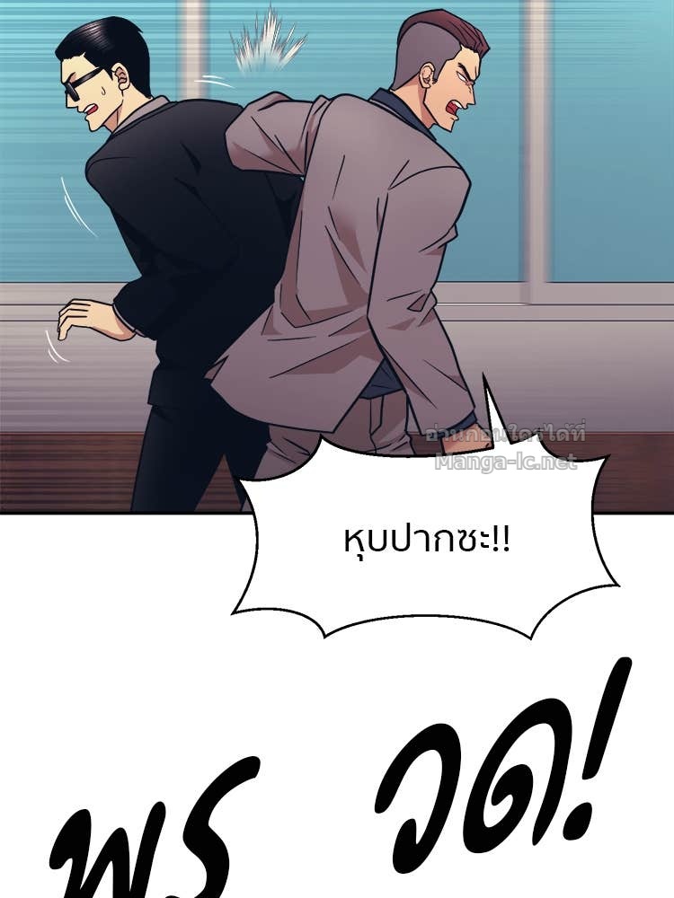 Doujin-Lc- อ่าน โดจิน มังฮวา เกาหลี ญี่ปุ่น จีน แปลไทย โคตรแกร่ง ตอนที่ 1 2 3 4 5 6 7 8 9 10 11 12 13 14 ฟรี ไม่มีโฆษณา อ่าน โดจิน Manhwa เกาหลี ญี่ปุ่น จีน เรามีครบ คัดมาให้เน้นๆ โดจิน 18+ รับประกันความฟินโดย Doujin Lc