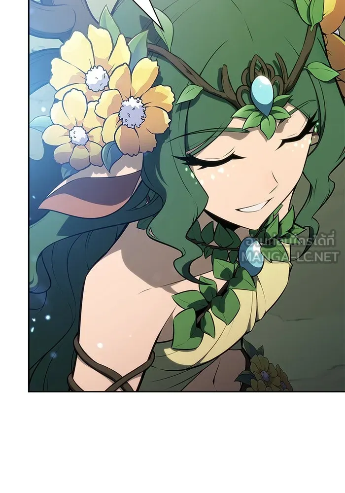 ผู้เล่นหน้าใหม่เลเวลแมกซ์ ตอนที่ 217 สถานที่ลับชั้น 19 (3) รูปที่ 96