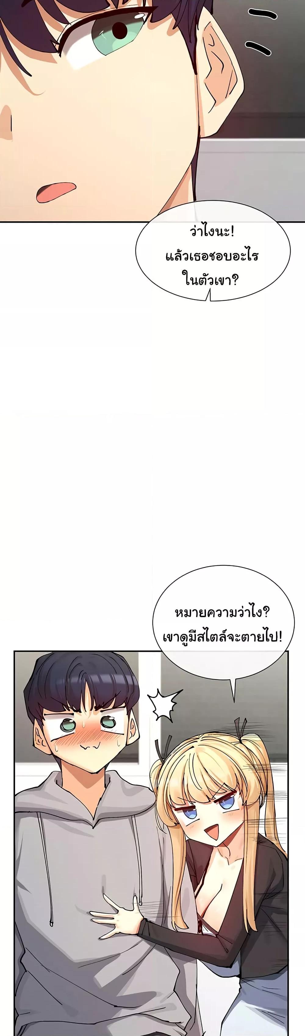 Doujin-Lc- อ่าน โดจิน มังฮวา เกาหลี ญี่ปุ่น จีน แปลไทย You Watch Stuff Like That ตอนที่ 1 2 3 4 5 6 7 8 9 10 11 12 13 14 ฟรี ไม่มีโฆษณา อ่าน โดจิน Manhwa เกาหลี ญี่ปุ่น จีน เรามีครบ คัดมาให้เน้นๆ โดจิน 18+ รับประกันความฟินโดย  Doujin Lc