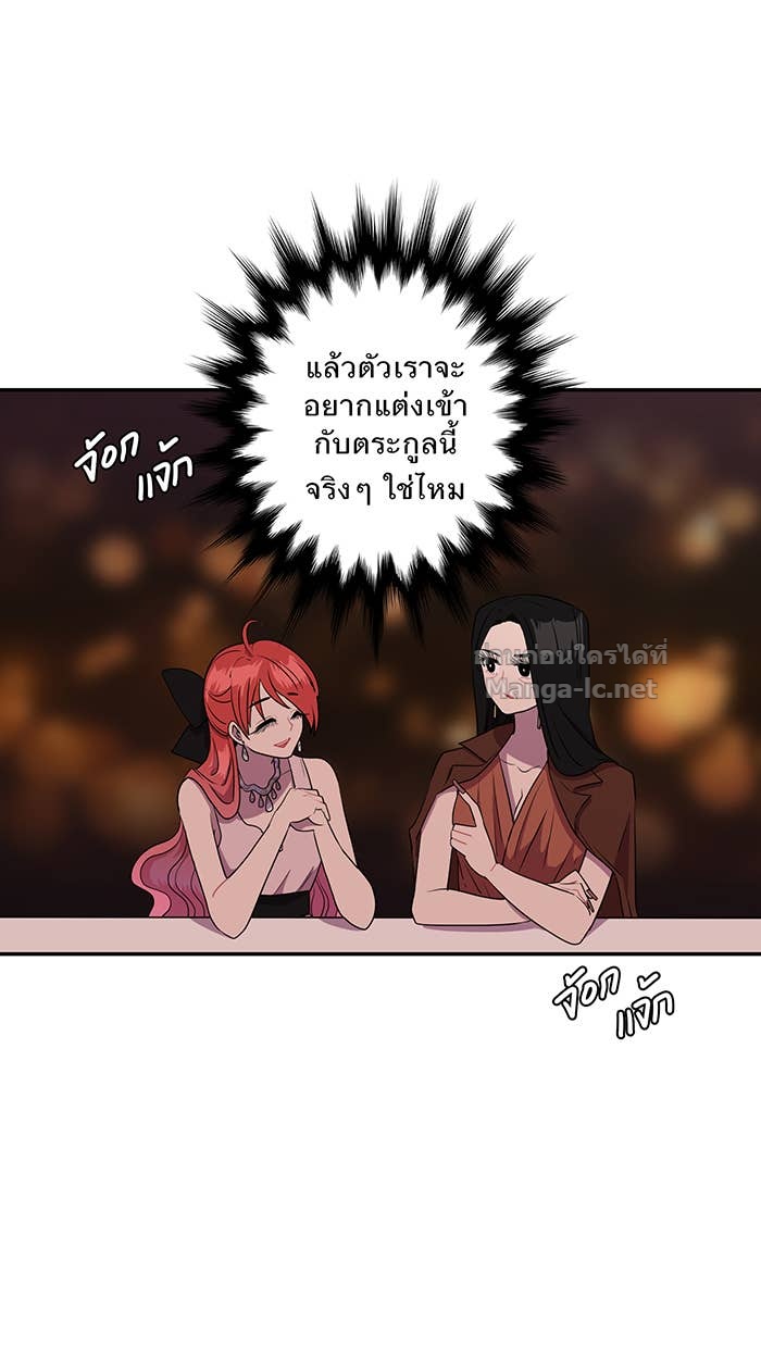 Doujin-Lc- อ่าน โดจิน มังฮวา เกาหลี ญี่ปุ่น จีน แปลไทย Take My Money รักนี้...มีเปย์ ตอนที่ 1 2 3 4 5 6 7 8 9 10 11 12 13 14 ฟรี ไม่มีโฆษณา อ่าน โดจิน Manhwa เกาหลี ญี่ปุ่น จีน เรามีครบ คัดมาให้เน้นๆ โดจิน 18+ รับประกันความฟินโดย Doujin Lc