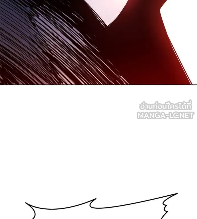 มัจจุราชชุดแดง ตอนที่ 24 รูปที่ 83