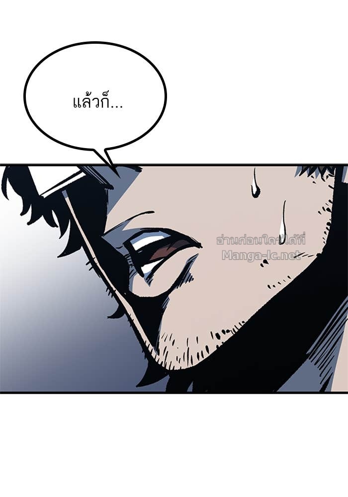 Doujin-Lc- อ่าน โดจิน มังฮวา เกาหลี ญี่ปุ่น จีน แปลไทย HECTOPASCAL ตอนที่ 1 2 3 4 5 6 7 8 9 10 11 12 13 14 ฟรี ไม่มีโฆษณา อ่าน โดจิน Manhwa เกาหลี ญี่ปุ่น จีน เรามีครบ คัดมาให้เน้นๆ โดจิน 18+ รับประกันความฟินโดย Doujin Lc