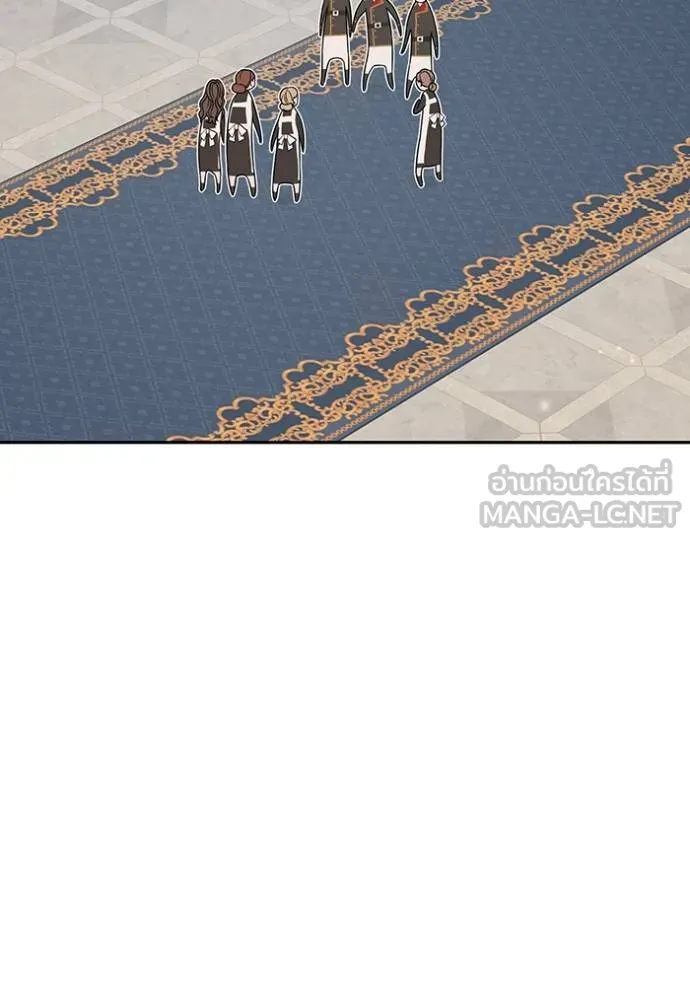 ห้องนอนลับ ตอนที่ 139 รูปที่ 68