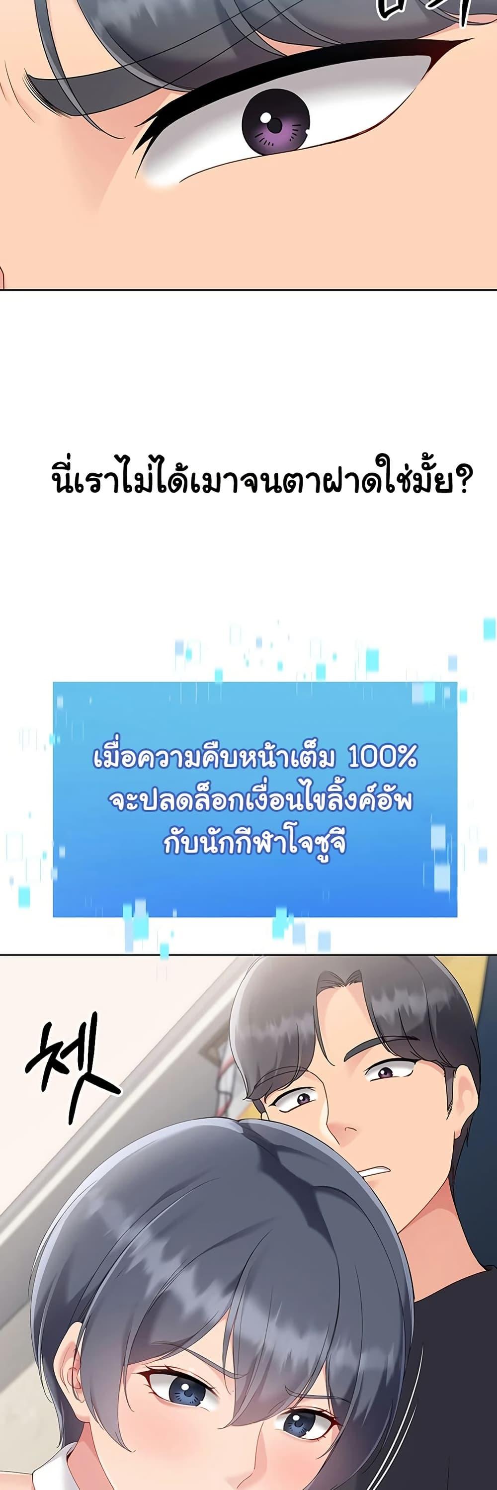 Doujin-Lc- อ่าน โดจิน มังฮวา เกาหลี ญี่ปุ่น จีน แปลไทย Set It! ตอนที่ 1 2 3 4 5 6 7 8 9 10 11 12 13 14 ฟรี ไม่มีโฆษณา อ่าน โดจิน Manhwa เกาหลี ญี่ปุ่น จีน เรามีครบ คัดมาให้เน้นๆ โดจิน 18+ รับประกันความฟินโดย  Doujin Lc