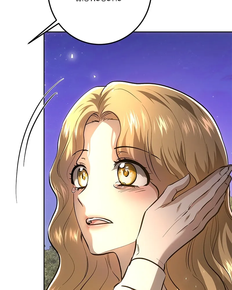 เจ้าหญิงคลั่งแห่งวังหลวง ตอนที่ 137 รูปที่ 109