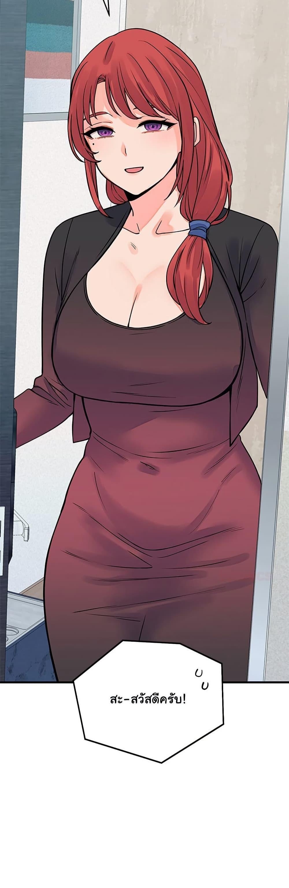 Doujin-Lc- อ่าน โดจิน มังฮวา เกาหลี ญี่ปุ่น จีน แปลไทย From Pauper ตอนที่ 1 2 3 4 5 6 7 8 9 10 11 12 13 14 ฟรี ไม่มีโฆษณา อ่าน โดจิน Manhwa เกาหลี ญี่ปุ่น จีน เรามีครบ คัดมาให้เน้นๆ โดจิน 18+ รับประกันความฟินโดย  Doujin Lc