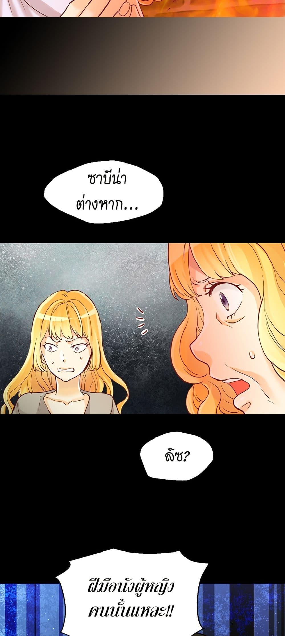 Manga-lc-com อ่านมังงะ อ่านการ์ตูน ออนไลน์ ฟรี Isekai Empress ตอนที่ 1 2 3 4 5 6 7 8 9 10 11 12 13 14 ฟรี ไม่มีโฆษณา Manga-lc - อ่าน มังงะ อ่าน การ์ตูน ออนไลน์ อ่านมังงะ ฟรี