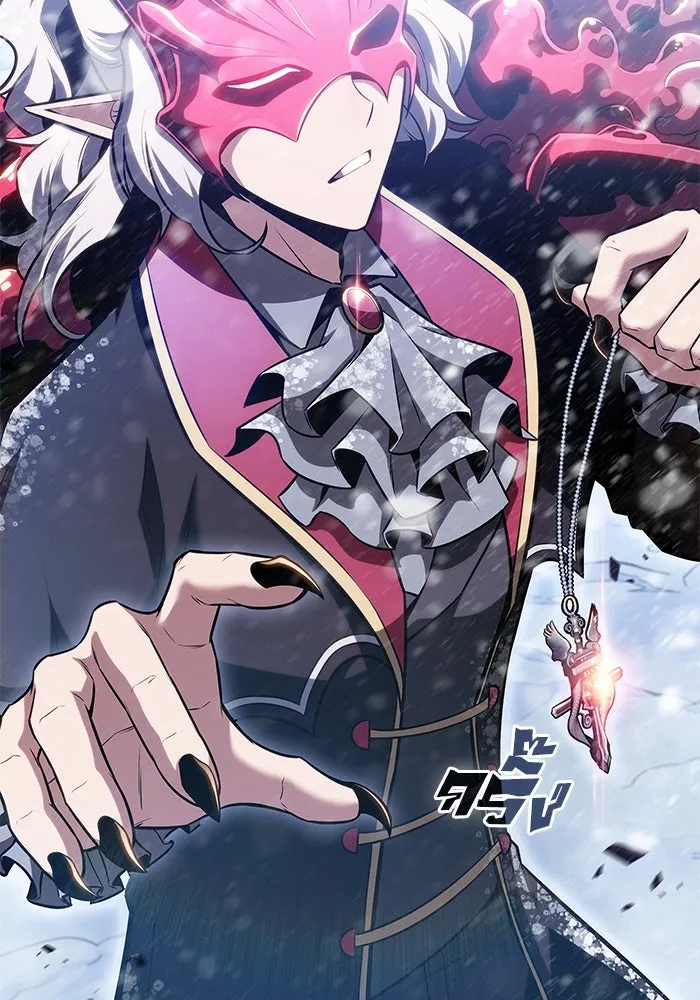 ผู้เล่นหน้าใหม่เลเวลแมกซ์ ตอนที่ 93 สงครามรอบด้าน (2) รูปที่ 145