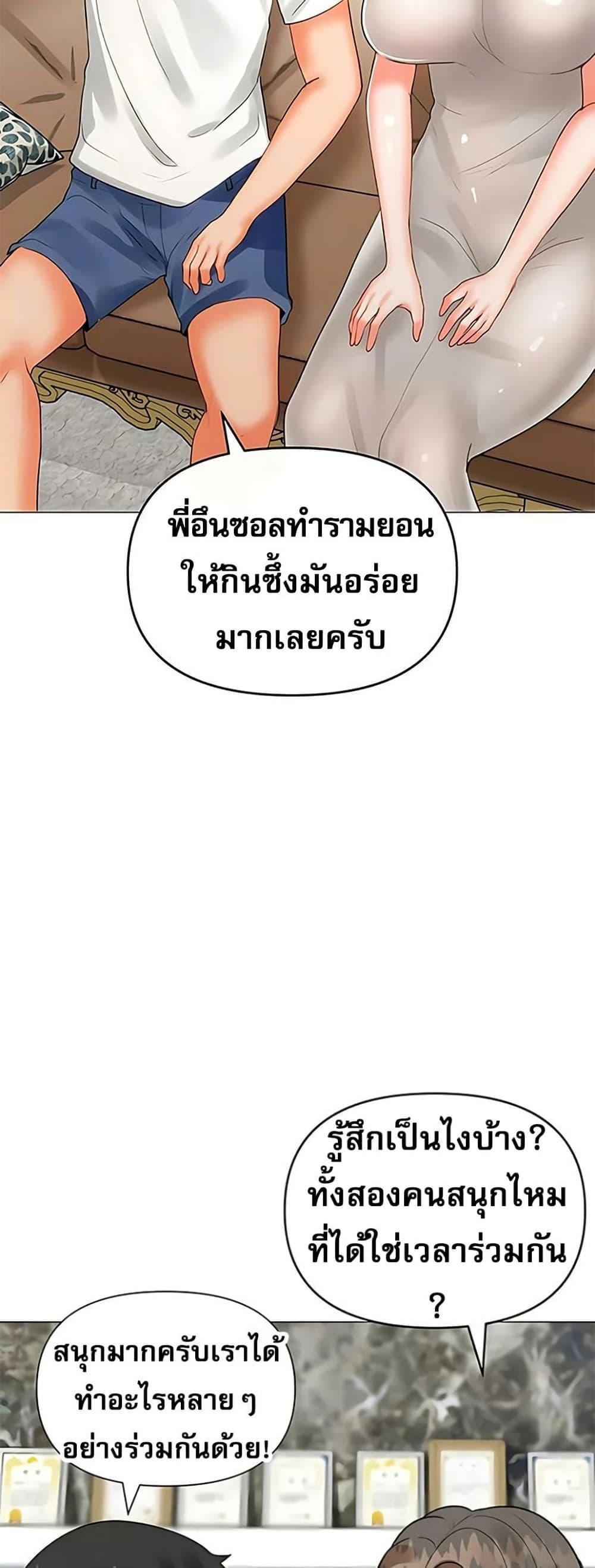 Doujin-Lc- อ่าน โดจิน มังฮวา เกาหลี ญี่ปุ่น จีน แปลไทย Troublesome Sister ตอนที่ 1 2 3 4 5 6 7 8 9 10 11 12 13 14 ฟรี ไม่มีโฆษณา อ่าน โดจิน Manhwa เกาหลี ญี่ปุ่น จีน เรามีครบ คัดมาให้เน้นๆ โดจิน 18+ รับประกันความฟินโดย  Doujin Lc