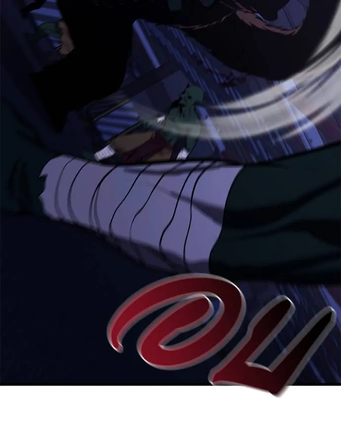 โทษที พื้นที่นี้ ตอนที่ 12 รูปที่ 44