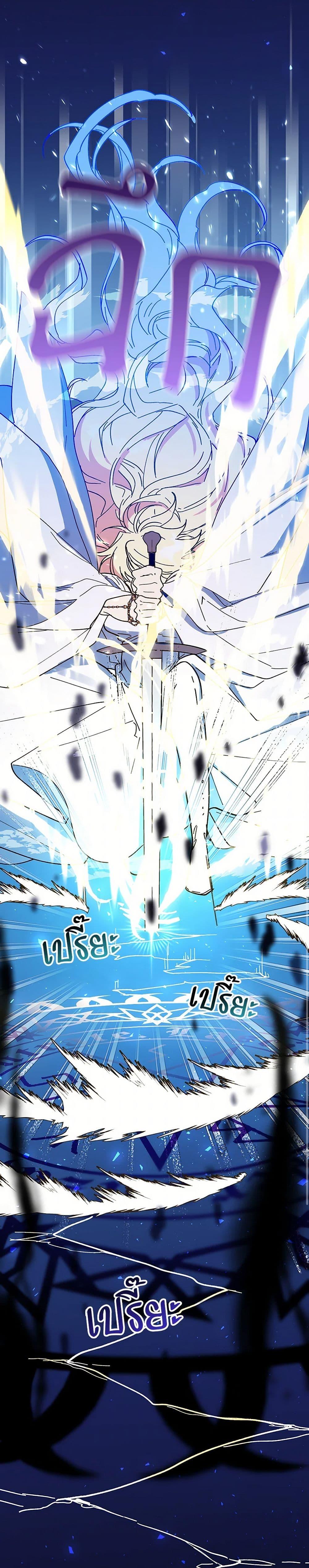 Manga-lc-com อ่านมังงะ อ่านการ์ตูน ออนไลน์ ฟรี The Princess Pretends to Be Crazy ตอนที่ 1 2 3 4 5 6 7 8 9 10 11 12 13 14 ฟรี ไม่มีโฆษณา Manga-lc - อ่าน มังงะ อ่าน การ์ตูน ออนไลน์ อ่านมังงะ ฟรี