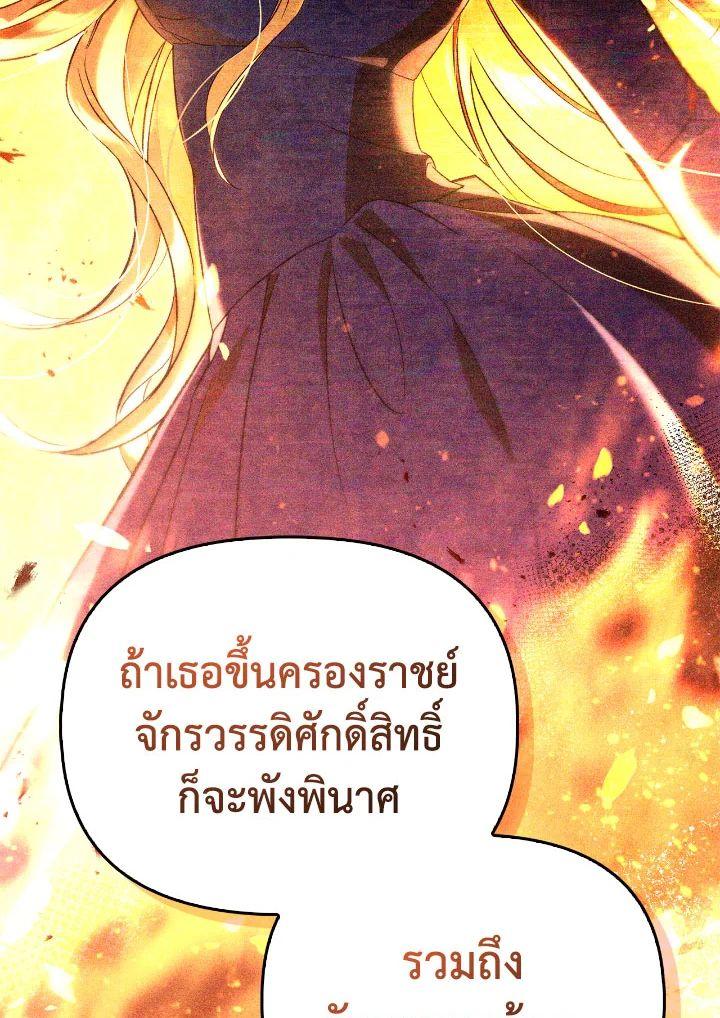 Doujin-Lc- อ่าน โดจิน มังฮวา เกาหลี ญี่ปุ่น จีน แปลไทย Regressor Instruction Manual ตอนที่ 1 2 3 4 5 6 7 8 9 10 11 12 13 14 ฟรี ไม่มีโฆษณา อ่าน โดจิน Manhwa เกาหลี ญี่ปุ่น จีน เรามีครบ คัดมาให้เน้นๆ โดจิน 18+ รับประกันความฟินโดย  Doujin Lc