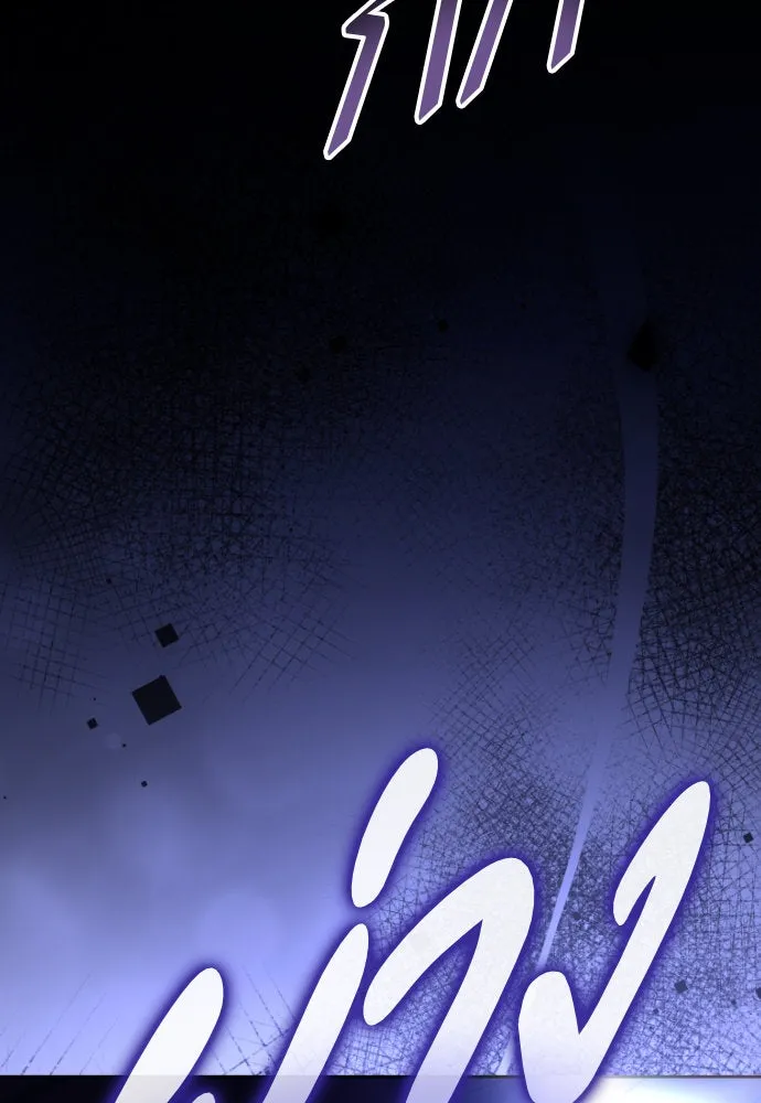 ชิงชีวิตพลิกลิขิตชะตา ตอนที่ 213. ออกไปนอกกรงนกกันเถอะ(4) รูปที่ 166