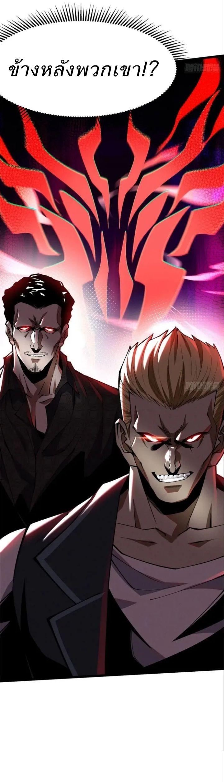 Manga-lc-com อ่านมังงะ อ่านการ์ตูน ออนไลน์ ฟรี I REALLY DON’T WANT TO LEARN FORBIDDEN SPELLS ตอนที่ 1 2 3 4 5 6 7 8 9 10 11 12 13 14 ฟรี ไม่มีโฆษณา Manga-lc - อ่าน มังงะ อ่าน การ์ตูน ออนไลน์ อ่านมังงะ ฟรี