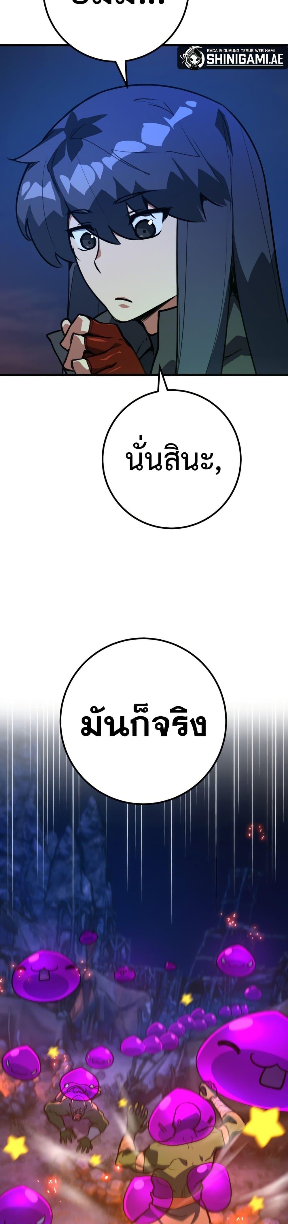 Manga-lc-com อ่านมังงะ อ่านการ์ตูน ออนไลน์ ฟรี World’s Strongest Troll ตอนที่ 1 2 3 4 5 6 7 8 9 10 11 12 13 14 ฟรี ไม่มีโฆษณา Manga-lc - อ่าน มังงะ อ่าน การ์ตูน ออนไลน์ อ่านมังงะ ฟรี