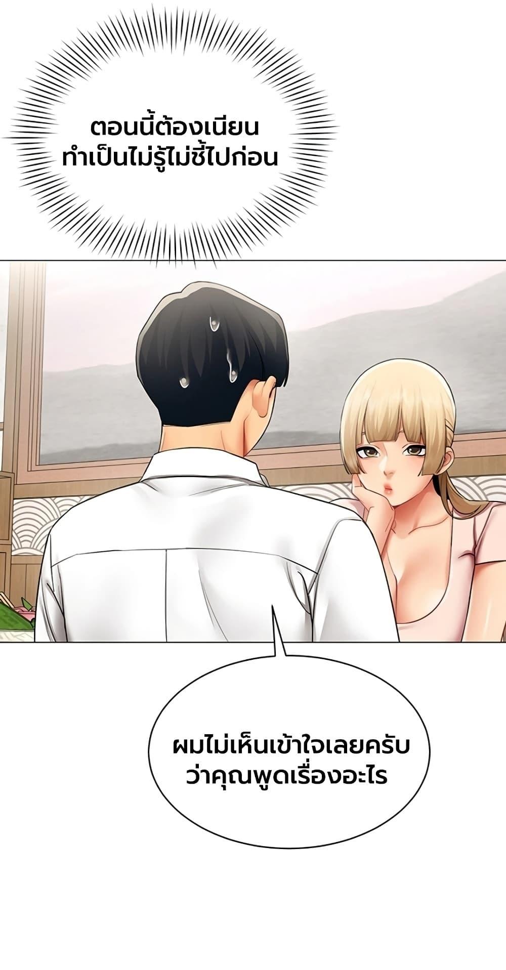 Doujin-Lc- อ่าน โดจิน มังฮวา เกาหลี ญี่ปุ่น จีน แปลไทย I Report Regarding Gender ตอนที่ 1 2 3 4 5 6 7 8 9 10 11 12 13 14 ฟรี ไม่มีโฆษณา อ่าน โดจิน Manhwa เกาหลี ญี่ปุ่น จีน เรามีครบ คัดมาให้เน้นๆ โดจิน 18+ รับประกันความฟินโดย  Doujin Lc