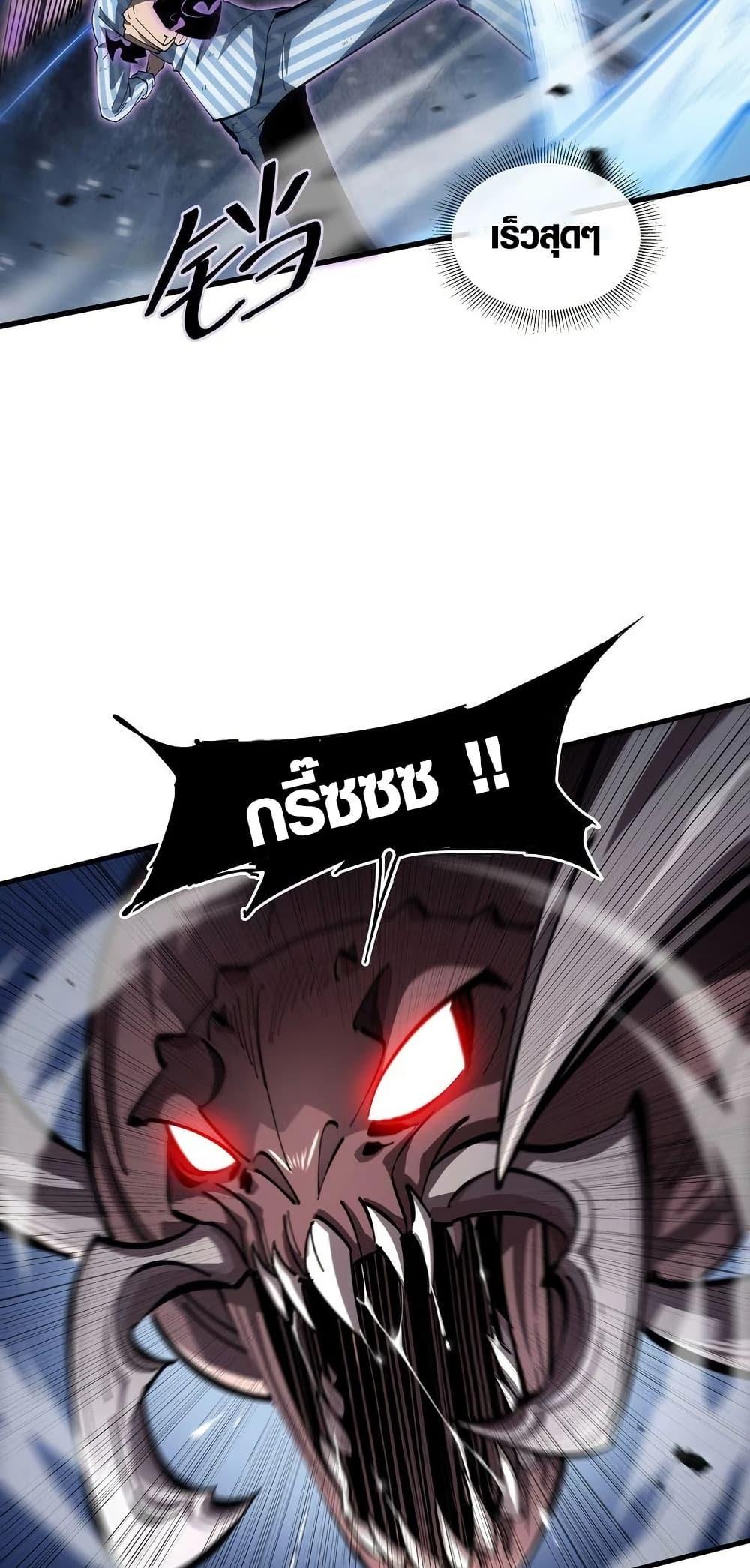 Manga-lc-com อ่านมังงะ อ่านการ์ตูน ออนไลน์ ฟรี Tyrant of the Otherworld Prison My Shadow Can Evolve Infinitely ตอนที่ 1 2 3 4 5 6 7 8 9 10 11 12 13 14 ฟรี ไม่มีโฆษณา Manga-lc - อ่าน มังงะ อ่าน การ์ตูน ออนไลน์ อ่านมังงะ ฟรี