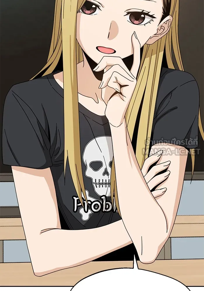 โชคชะตานำพารัก ตอนที่ 37 เบ่งบาน รูปที่ 78