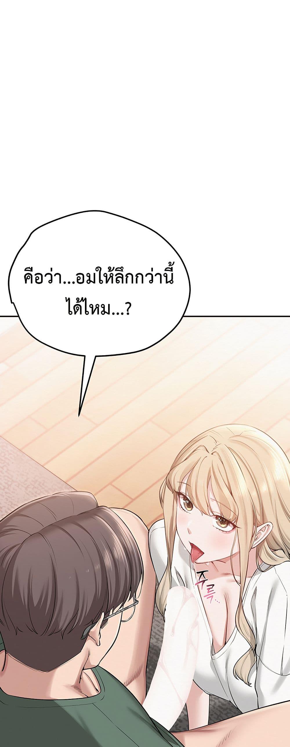 Doujin-Lc- อ่าน โดจิน มังฮวา เกาหลี ญี่ปุ่น จีน แปลไทย College Hot Girlfriends ตอนที่ 1 2 3 4 5 6 7 8 9 10 11 12 13 14 ฟรี ไม่มีโฆษณา อ่าน โดจิน Manhwa เกาหลี ญี่ปุ่น จีน เรามีครบ คัดมาให้เน้นๆ โดจิน 18+ รับประกันความฟินโดย  Doujin Lc