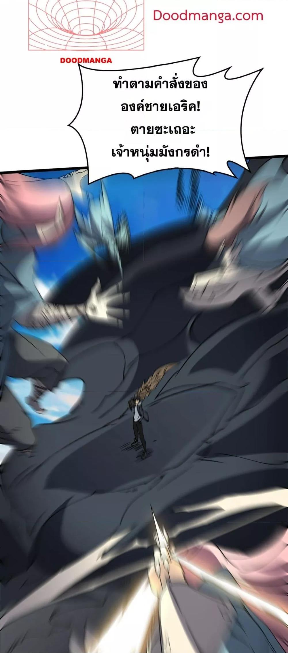 Manga-lc-com อ่านมังงะ อ่านการ์ตูน ออนไลน์ ฟรี Startingasthe ตอนที่ 1 2 3 4 5 6 7 8 9 10 11 12 13 14 ฟรี ไม่มีโฆษณา Manga-lc - อ่าน มังงะ อ่าน การ์ตูน ออนไลน์ อ่านมังงะ ฟรี