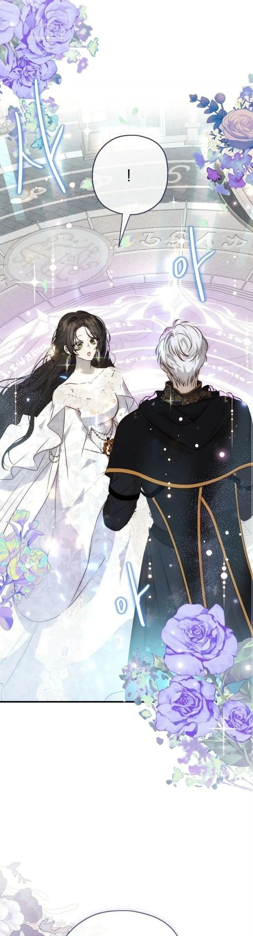 Manga-lc-com อ่านมังงะ อ่านการ์ตูน ออนไลน์ ฟรี How to Survive as the Daughter of the Emperor Who Killed Me ตอนที่ 1 2 3 4 5 6 7 8 9 10 11 12 13 14 ฟรี ไม่มีโฆษณา Manga-lc - อ่าน มังงะ อ่าน การ์ตูน ออนไลน์ อ่านมังงะ ฟรี