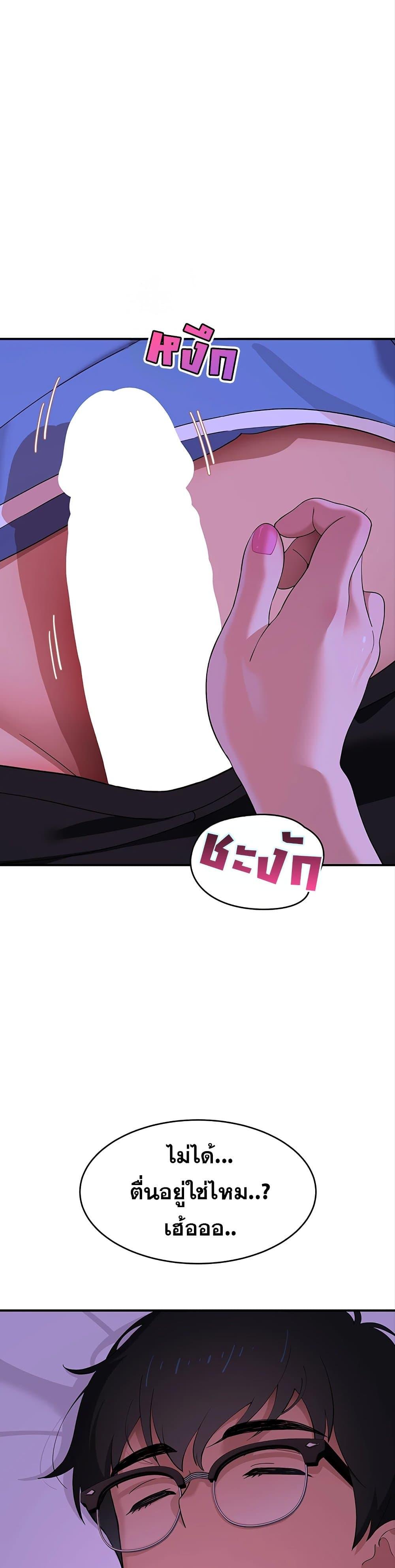 Doujin-Lc- อ่าน โดจิน มังฮวา เกาหลี ญี่ปุ่น จีน แปลไทย A Quiet Cat ตอนที่ 1 2 3 4 5 6 7 8 9 10 11 12 13 14 ฟรี ไม่มีโฆษณา อ่าน โดจิน Manhwa เกาหลี ญี่ปุ่น จีน เรามีครบ คัดมาให้เน้นๆ โดจิน 18+ รับประกันความฟินโดย  Doujin Lc