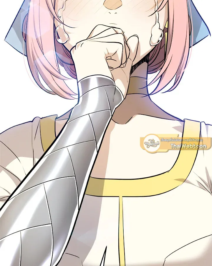 Overpowered Sword ตอนที่ ตอนที่ 136 รูปที่ 26