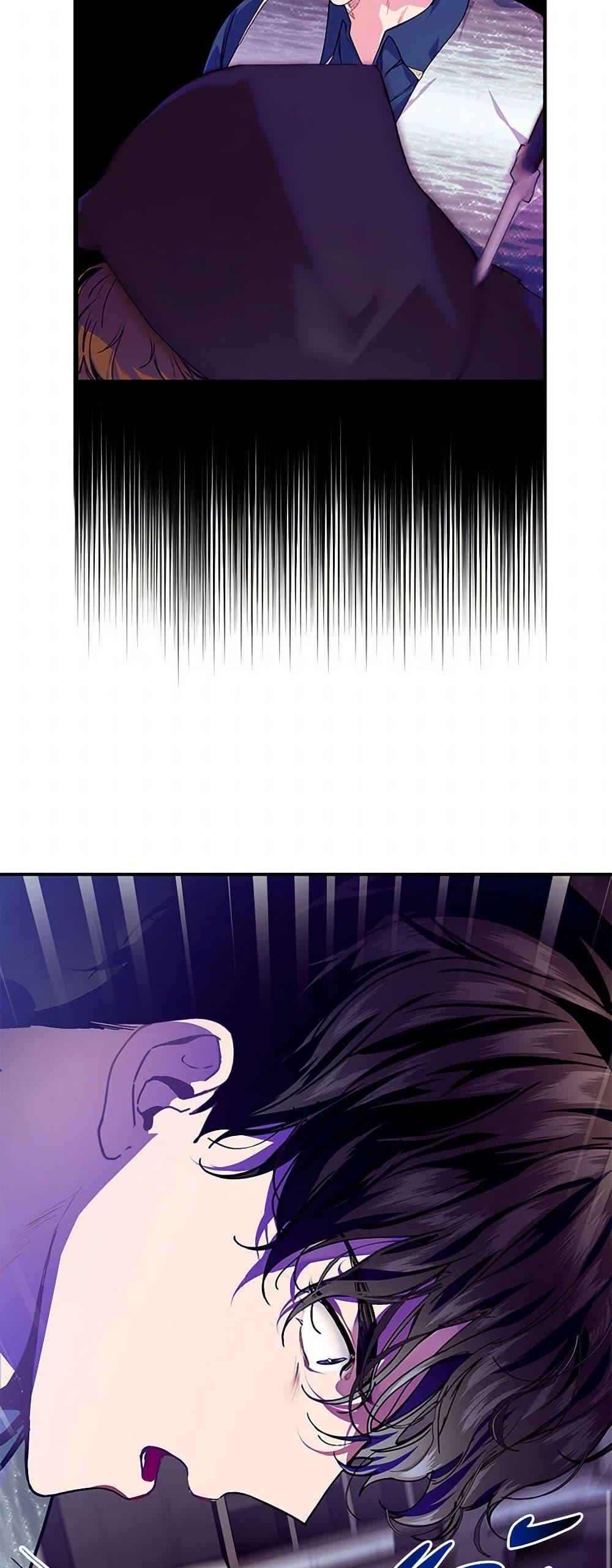 Manga-lc-com อ่านมังงะ อ่านการ์ตูน ออนไลน์ ฟรี The Elegant Sea of Savagery ตอนที่ 1 2 3 4 5 6 7 8 9 10 11 12 13 14 ฟรี ไม่มีโฆษณา Manga-lc - อ่าน มังงะ อ่าน การ์ตูน ออนไลน์ อ่านมังงะ ฟรี