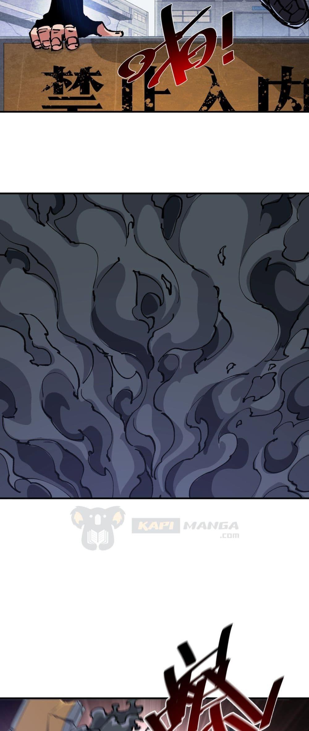 Manga-lc-com อ่านมังงะ อ่านการ์ตูน ออนไลน์ ฟรี The Evolution ตอนที่ 1 2 3 4 5 6 7 8 9 10 11 12 13 14 ฟรี ไม่มีโฆษณา Manga-lc - อ่าน มังงะ อ่าน การ์ตูน ออนไลน์ อ่านมังงะ ฟรี