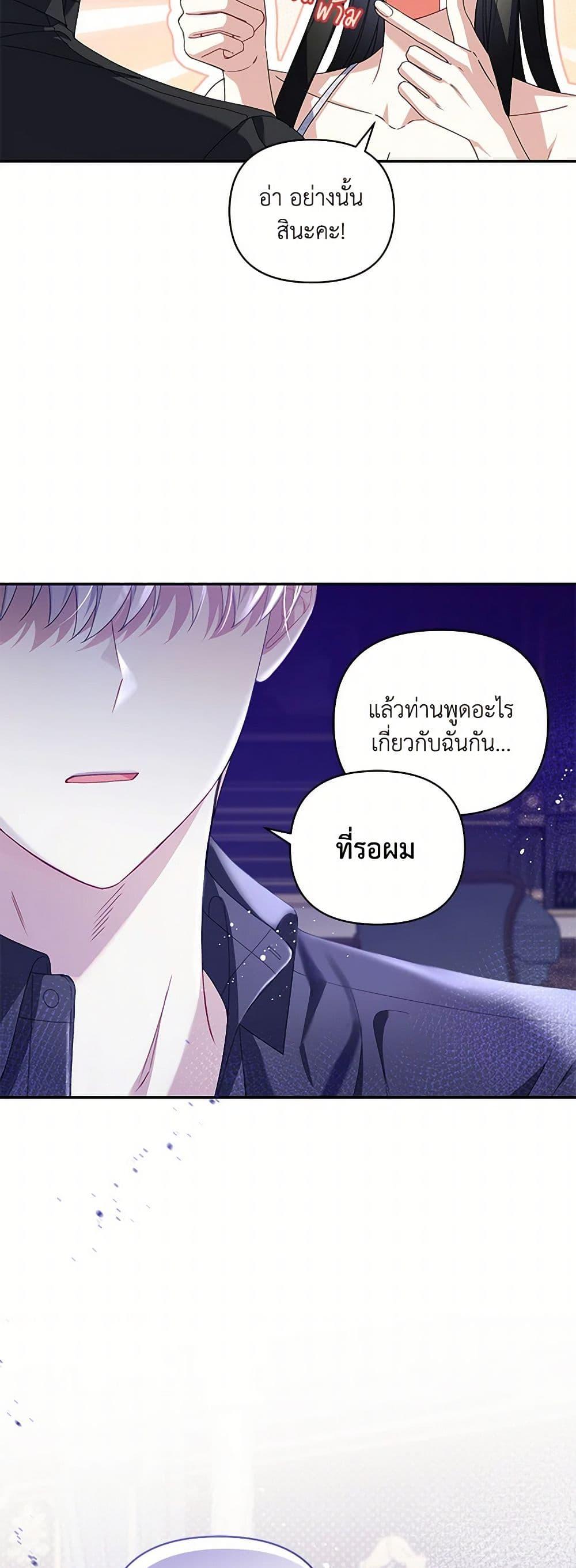 Manga-lc-com อ่านมังงะ อ่านการ์ตูน ออนไลน์ ฟรี Reforming My Regretful Husband ตอนที่ 1 2 3 4 5 6 7 8 9 10 11 12 13 14 ฟรี ไม่มีโฆษณา Manga-lc - อ่าน มังงะ อ่าน การ์ตูน ออนไลน์ อ่านมังงะ ฟรี