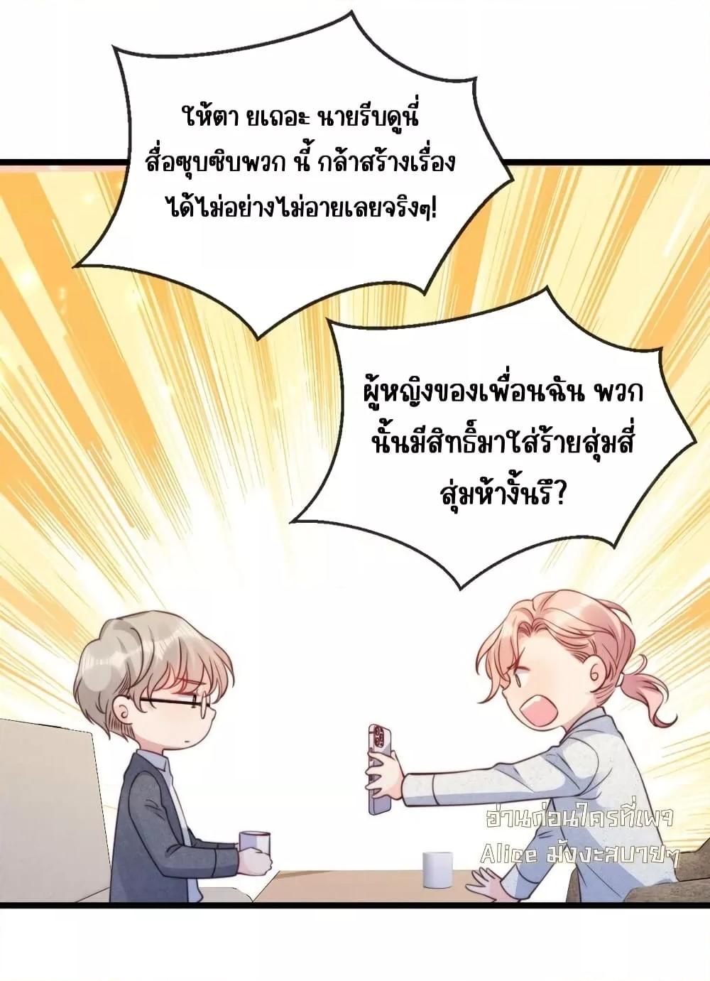 Manga-lc-com อ่านมังงะ อ่านการ์ตูน ออนไลน์ ฟรี GoxuewenFemale ตอนที่ 1 2 3 4 5 6 7 8 9 10 11 12 13 14 ฟรี ไม่มีโฆษณา Manga-lc - อ่าน มังงะ อ่าน การ์ตูน ออนไลน์ อ่านมังงะ ฟรี