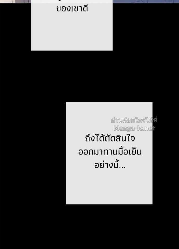 Doujin-Lc- อ่าน โดจิน มังฮวา เกาหลี ญี่ปุ่น จีน แปลไทย องค์ชายผู้อื้อฉาว ตอนที่ 1 2 3 4 5 6 7 8 9 10 11 12 13 14 ฟรี ไม่มีโฆษณา อ่าน โดจิน Manhwa เกาหลี ญี่ปุ่น จีน เรามีครบ คัดมาให้เน้นๆ โดจิน 18+ รับประกันความฟินโดย Doujin Lc