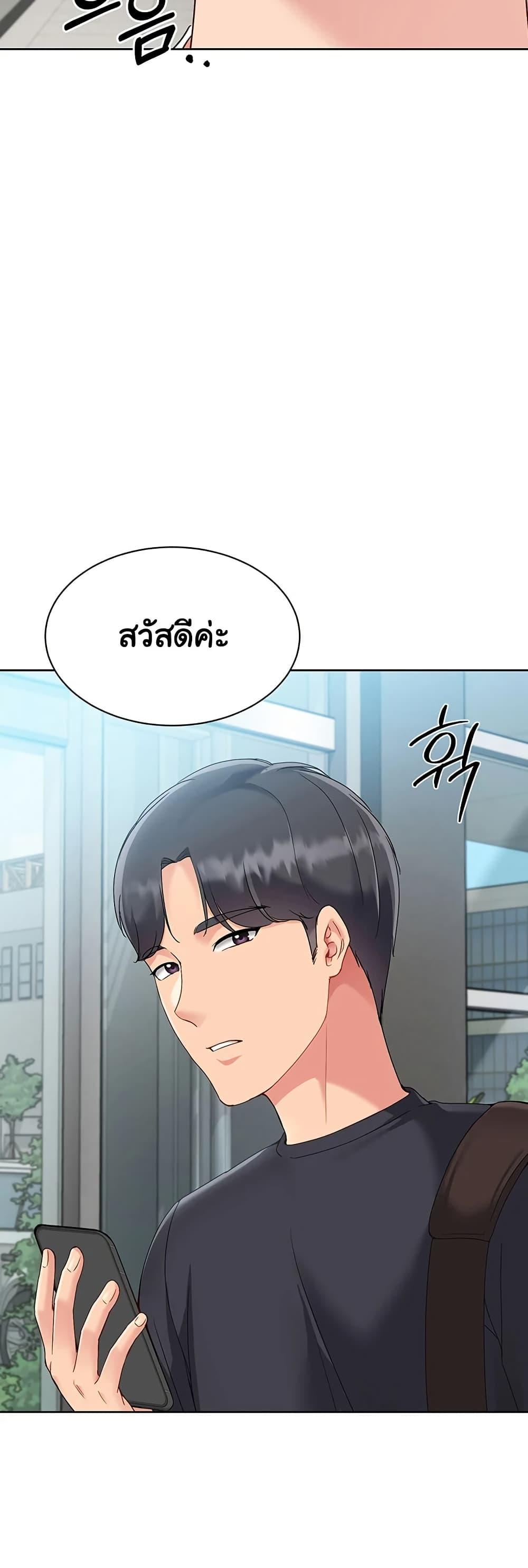 Doujin-Lc- อ่าน โดจิน มังฮวา เกาหลี ญี่ปุ่น จีน แปลไทย Set Up ตอนที่ 1 2 3 4 5 6 7 8 9 10 11 12 13 14 ฟรี ไม่มีโฆษณา อ่าน โดจิน Manhwa เกาหลี ญี่ปุ่น จีน เรามีครบ คัดมาให้เน้นๆ โดจิน 18+ รับประกันความฟินโดย  Doujin Lc
