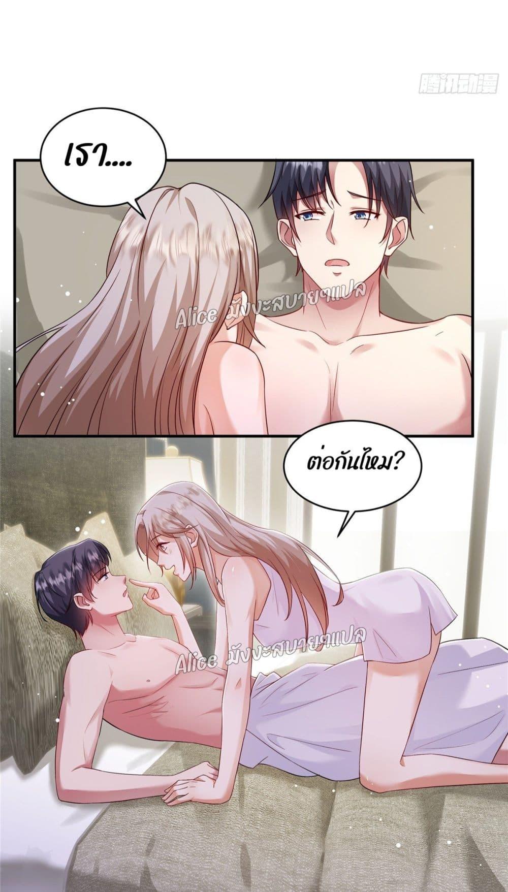Manga-lc-com อ่านมังงะ อ่านการ์ตูน ออนไลน์ ฟรี PamperingtheP ตอนที่ 1 2 3 4 5 6 7 8 9 10 11 12 13 14 ฟรี ไม่มีโฆษณา Manga-lc - อ่าน มังงะ อ่าน การ์ตูน ออนไลน์ อ่านมังงะ ฟรี