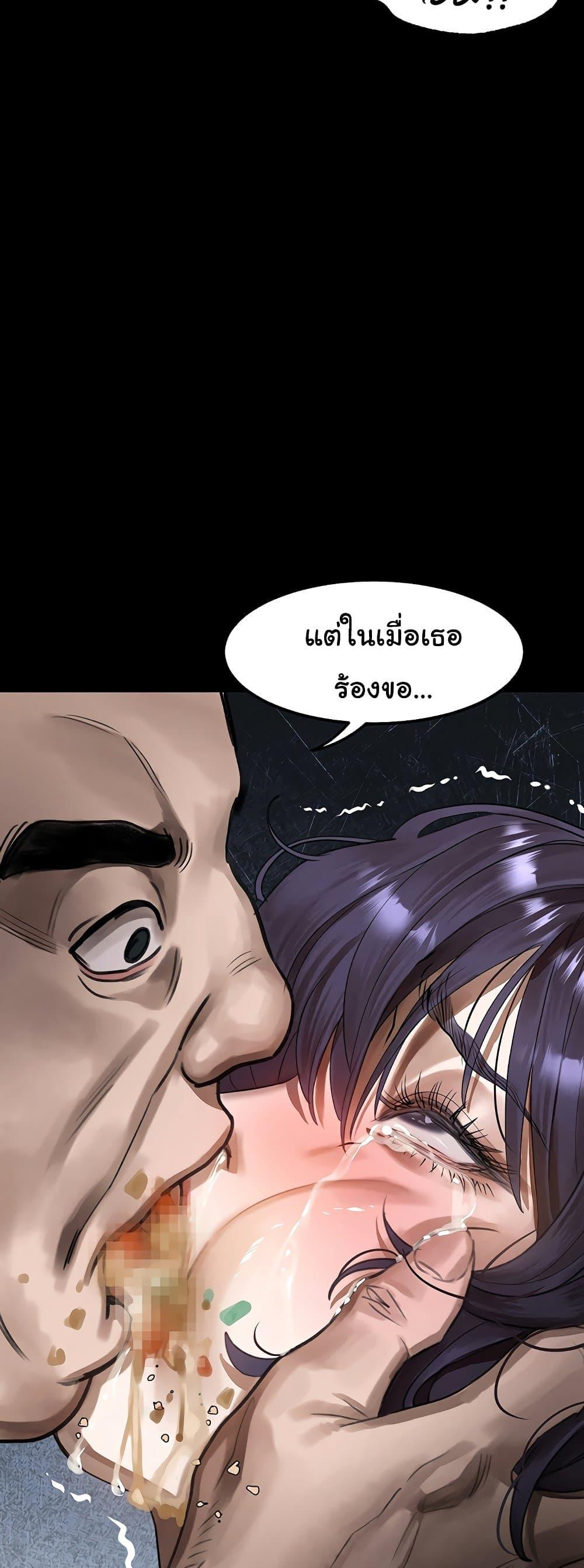 Doujin-Lc- อ่าน โดจิน มังฮวา เกาหลี ญี่ปุ่น จีน แปลไทย Dirty Talk ตอนที่ 1 2 3 4 5 6 7 8 9 10 11 12 13 14 ฟรี ไม่มีโฆษณา อ่าน โดจิน Manhwa เกาหลี ญี่ปุ่น จีน เรามีครบ คัดมาให้เน้นๆ โดจิน 18+ รับประกันความฟินโดย  Doujin Lc