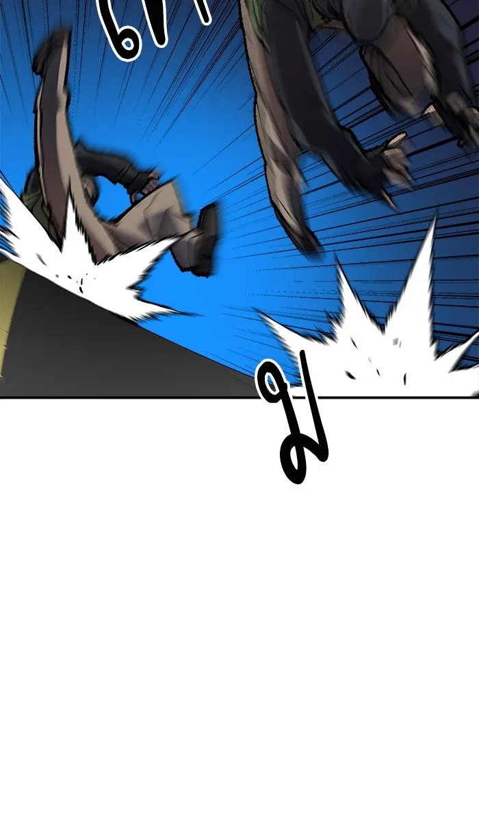 ยอดคนเลเวลทะลุ ตอนที่ 31 ไล่ล่า (2) รูปที่ 167