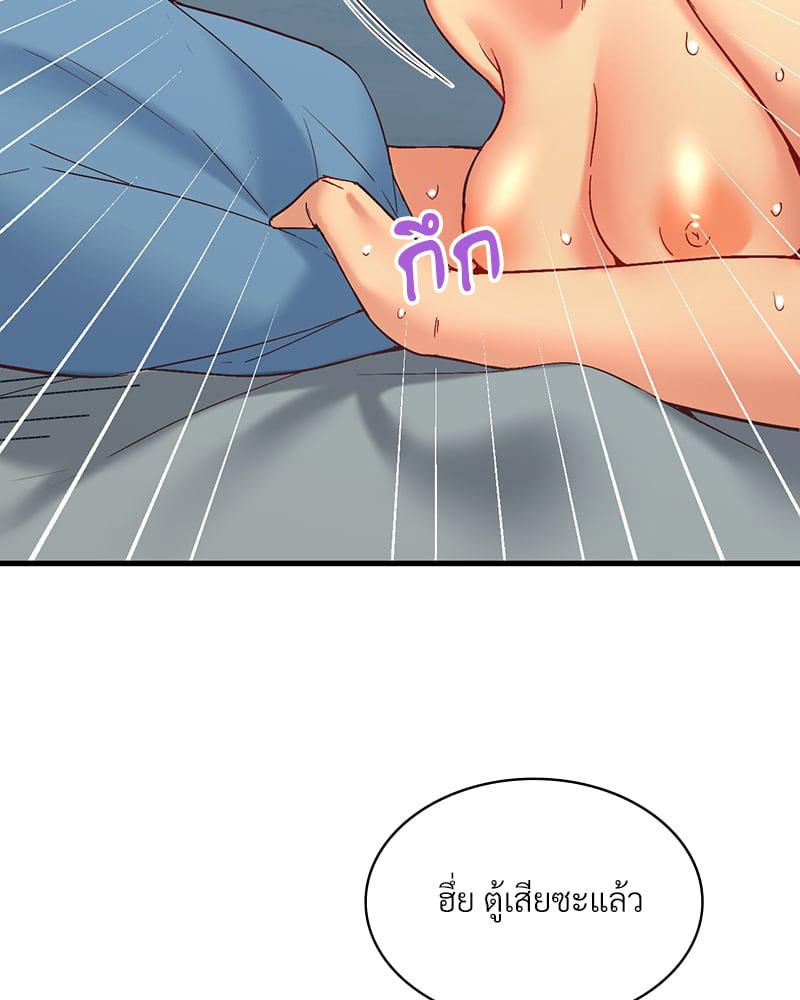 Doujin-Lc- อ่าน โดจิน มังฮวา เกาหลี ญี่ปุ่น จีน แปลไทย Playing On Hard Mode ตอนที่ 1 2 3 4 5 6 7 8 9 10 11 12 13 14 ฟรี ไม่มีโฆษณา อ่าน โดจิน Manhwa เกาหลี ญี่ปุ่น จีน เรามีครบ คัดมาให้เน้นๆ โดจิน 18+ รับประกันความฟินโดย  Doujin Lc