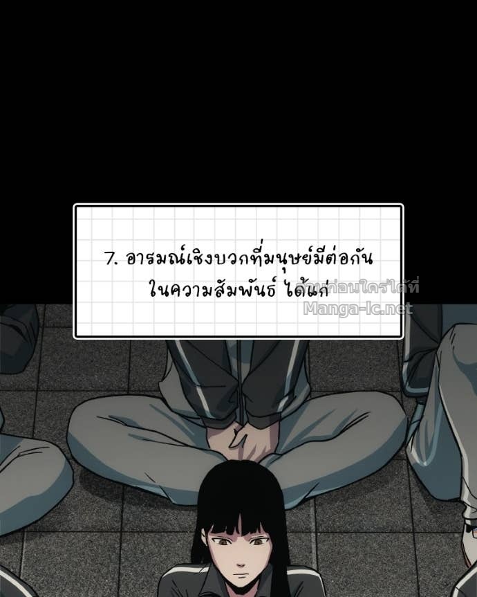 Doujin-Lc- อ่าน โดจิน มังฮวา เกาหลี ญี่ปุ่น จีน แปลไทย บอกมาค่าตัวเท่าไหร่ ตอนที่ 1 2 3 4 5 6 7 8 9 10 11 12 13 14 ฟรี ไม่มีโฆษณา อ่าน โดจิน Manhwa เกาหลี ญี่ปุ่น จีน เรามีครบ คัดมาให้เน้นๆ โดจิน 18+ รับประกันความฟินโดย Doujin Lc