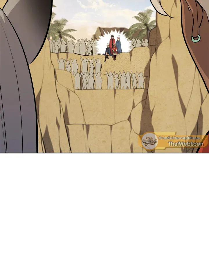 Overpowered Sword ตอนที่ ตอนที่ 123 รูปที่ 55