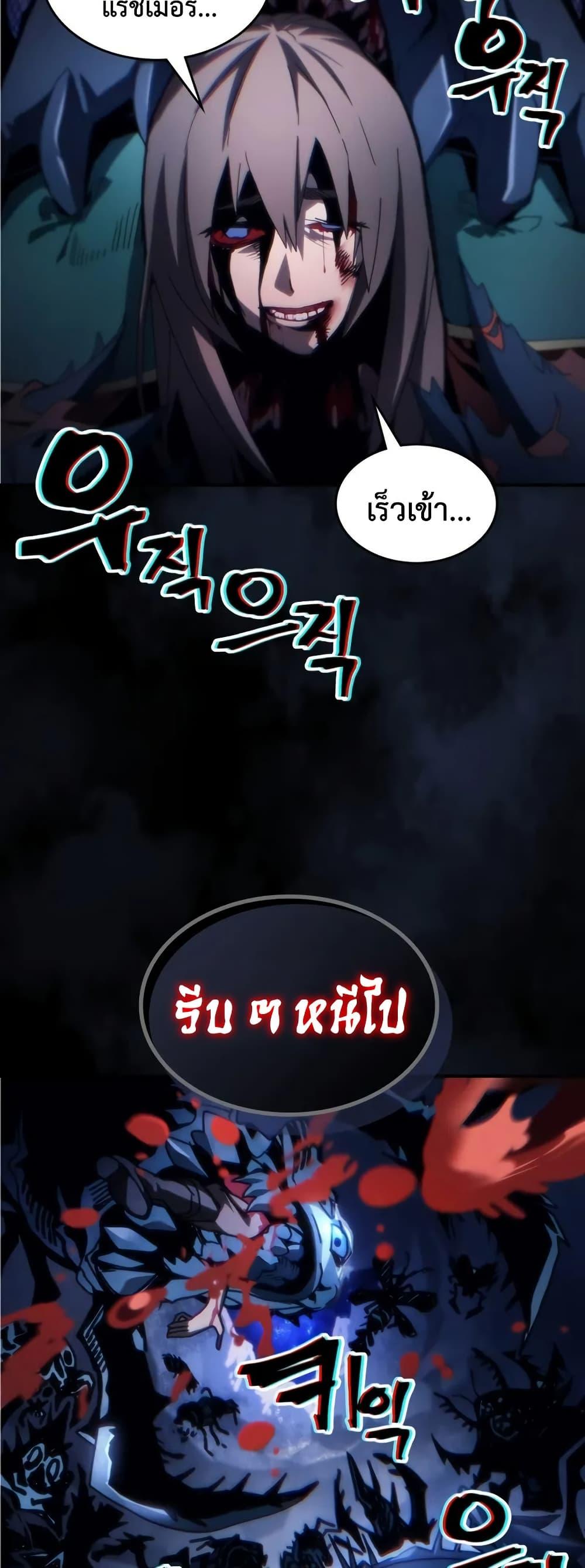 Manga-lc-com อ่านมังงะ อ่านการ์ตูน ออนไลน์ ฟรี Mr Devourer, Please Act Like a Final Boss ตอนที่ 1 2 3 4 5 6 7 8 9 10 11 12 13 14 ฟรี ไม่มีโฆษณา Manga-lc - อ่าน มังงะ อ่าน การ์ตูน ออนไลน์ อ่านมังงะ ฟรี