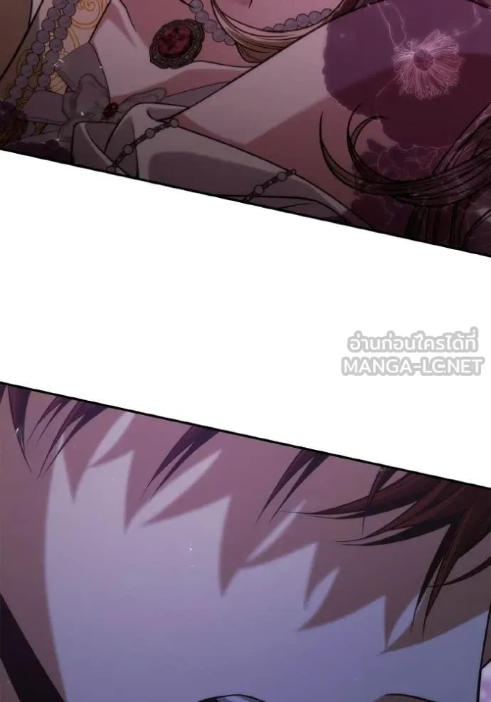 ชาตินี้น้องขอ ตอนที่ 180 รูปที่ 41