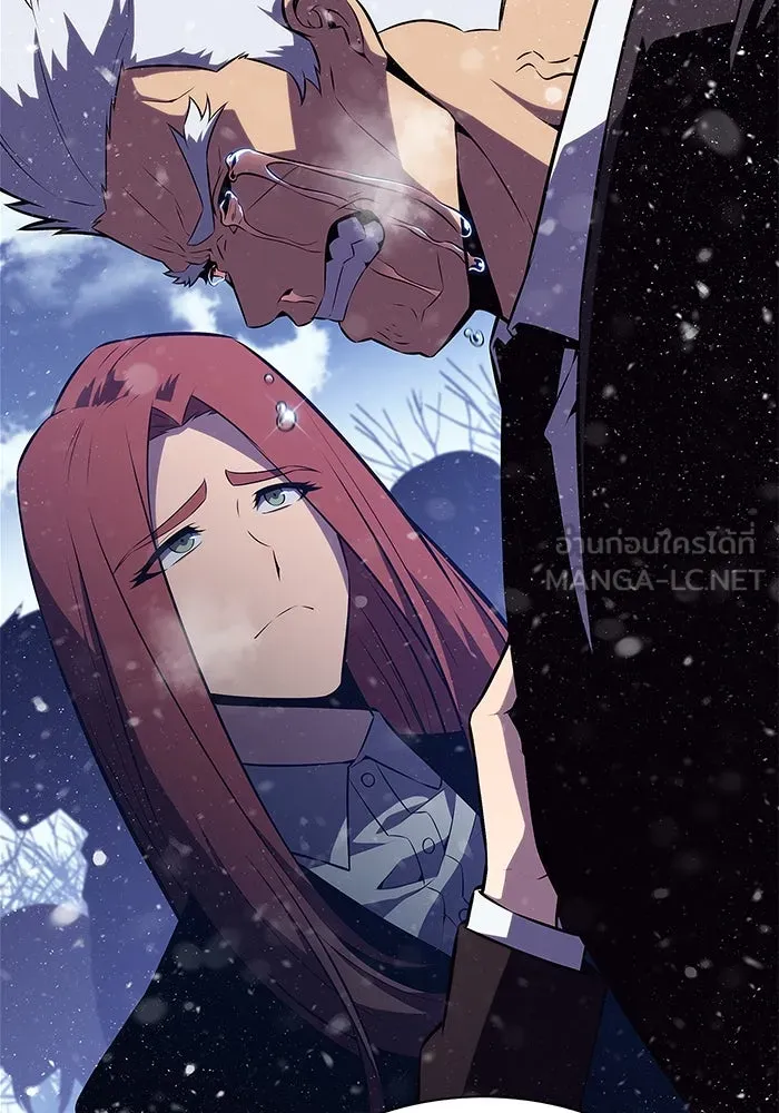 ผู้เล่นหน้าใหม่เลเวลแมกซ์ ตอนที่ 186 จุดพักที่น่ากังวล รูปที่ 42