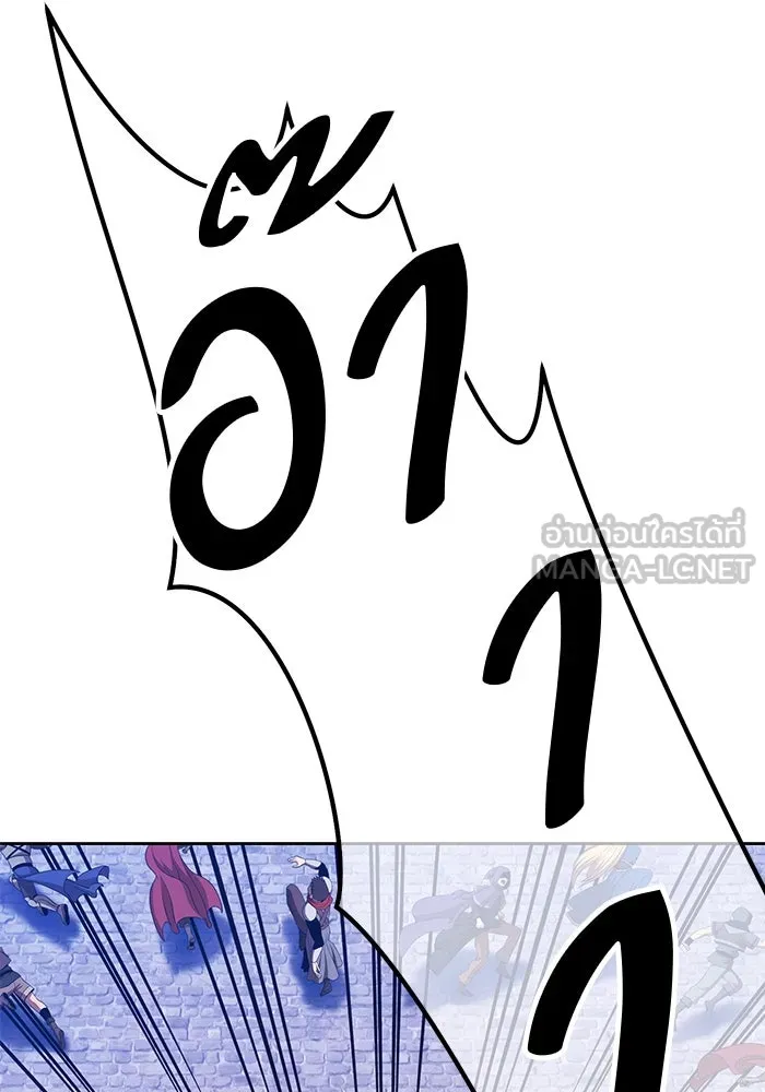 +99 ท่อนไม้พร้อมบวก ตอนที่ 27 เริ่มทัวร์นาเมนต์! (2) รูปที่ 54