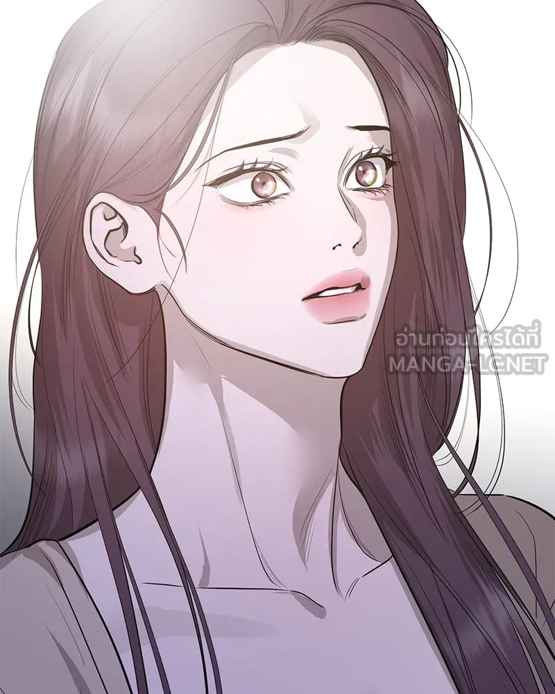 ตำนานเทพธิดาตกสวรรค์ ตอนที่ 70 รูปที่ 162
