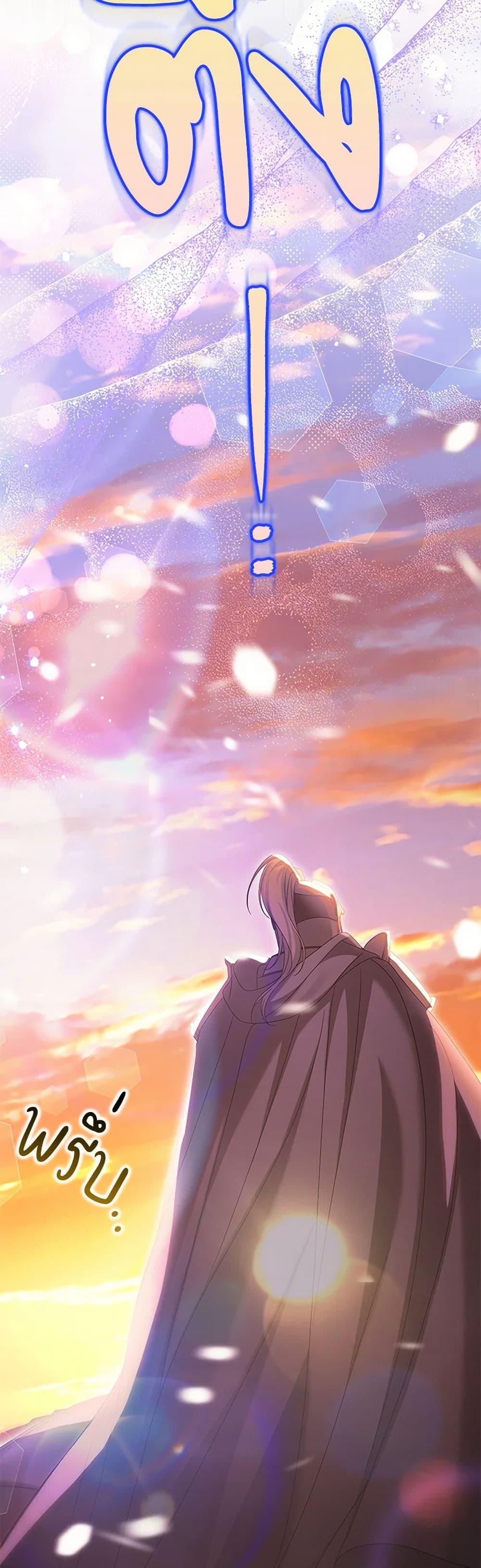 Manga-lc-com อ่านมังงะ อ่านการ์ตูน ออนไลน์ ฟรี Why Are You Obsessed With Your Fake Wife ตอนที่ 1 2 3 4 5 6 7 8 9 10 11 12 13 14 ฟรี ไม่มีโฆษณา Manga-lc - อ่าน มังงะ อ่าน การ์ตูน ออนไลน์ อ่านมังงะ ฟรี