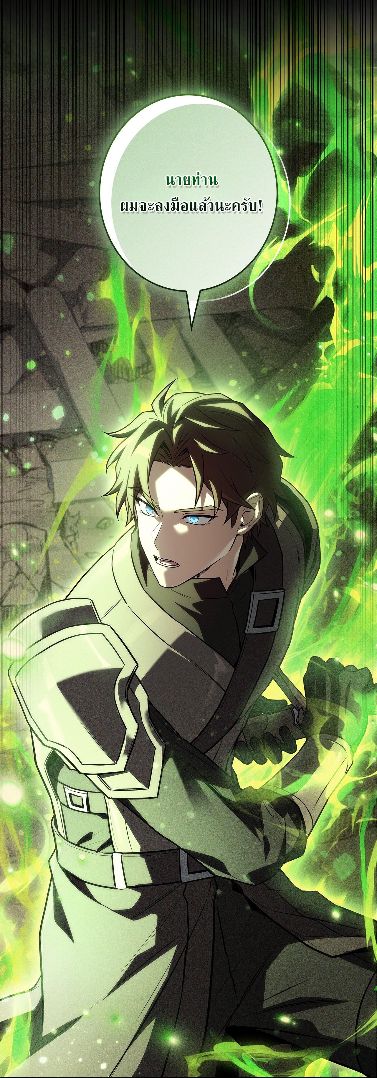 Manga-lc-com อ่านมังงะ อ่านการ์ตูน ออนไลน์ ฟรี Only I Have an EX-Grade Summon ตอนที่ 1 2 3 4 5 6 7 8 9 10 11 12 13 14 ฟรี ไม่มีโฆษณา Manga-lc - อ่าน มังงะ อ่าน การ์ตูน ออนไลน์ อ่านมังงะ ฟรี